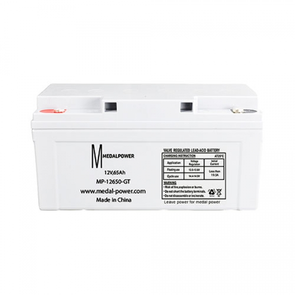GEL Deep Cycle Battery 12V , 65Ah